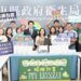 智慧醫療加速醫療平權 華碩手持超音波守護屏東偏鄉