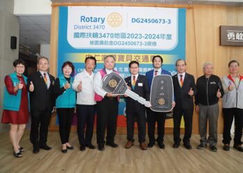 國際扶輪3470地區暖心義舉　捐贈安仁家園寶貝交通車