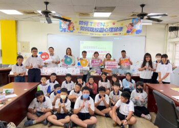 嘉市「如何TEENS如何說」校園巡迴　培養青少年自我心理健康調適