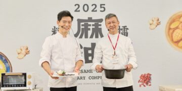 經濟部舉辦「2025麻油料理擂台競賽」十強廚藝對決