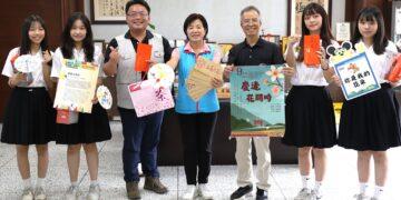 花蓮女中以好客藝術村提案獲獎 游淑貞讚同學創意活化數位升級