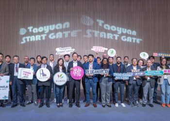 桃園創新動能全開 Plug and Play聯盟啟動 吸引全球團隊參與