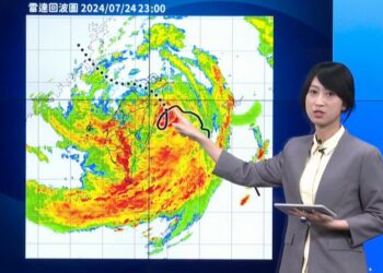 影音∕強颱凱米7/24深夜稍微減弱 略為加速往宜花交界移動