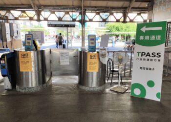 399元搭遍嘉義！嘉義TPASS跨城際通勤月票正式預購