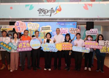 雲林縣2024就業徵才博覽會即將登場　提供3500個職缺歡迎參加