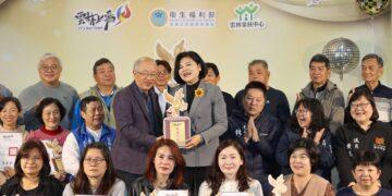 雲林縣115年度寄養家庭授證　成兒少溫暖後盾
