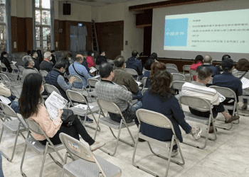 新北首推消防及廢污水處理設施補助 最高可申請32萬元 加速企業永續落實全民安居