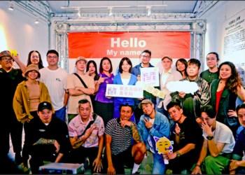 老宅變身潮流藝術聚集地 新北青創板橋藝術基地翻新亮相