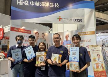 Hi-Q中華海洋生技高齡健康展最後登場 把握今日感受海洋健康力
