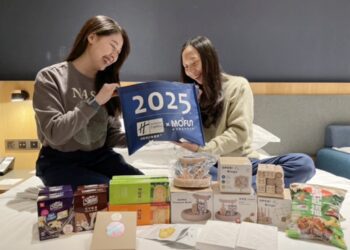 嘉義智選假日酒店攜手各大城市品牌迎新春 推出「過年給力、城市魅力」房物小禮