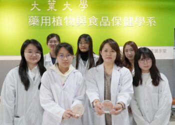 大葉大學藥保系蔡嘉臻 金榜題名陽明交大、中興、海洋研究所