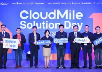 混合 AI 時代的轉型利器：2024 CloudMile Solution Day 發表 AI 轉型解決方案