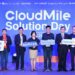 混合 AI 時代的轉型利器:2024 CloudMile Solution Day 發表 AI 轉型解決方案