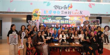 多元文化交織中秋 雲林縣府邀新住民賞月同樂