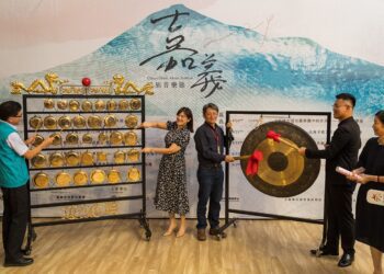 2024嘉義民族音樂節啟動　跨界音樂精彩可期