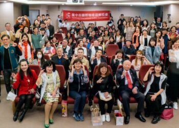 臺中市國際咖啡證照協會 同業與同頻萬事互相效力