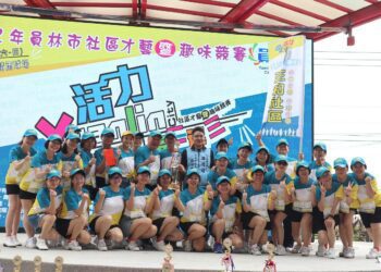 112年員林社區才藝暨趣味競賽　讓社區伙伴展現團隊合作默契與活力