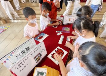 影音/112年彰化防災教育日系列活動