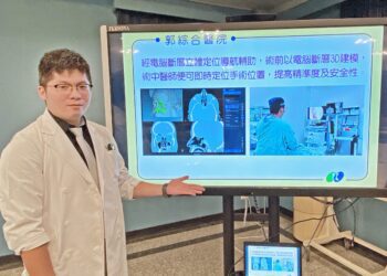 郭綜合電腦斷層立體定位導航輔助鼻竇內視鏡手術 精準解決男子長年鼻塞問題