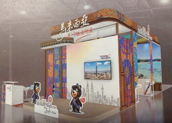 十分驚艷!2025ITF台北國際旅展K132「馬來西亞館」 明年春節9天、9個連假優惠搶先購 重點攻略立馬安排