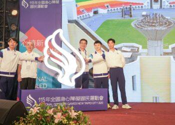 閉幕不是結束 是下一次一起拼的開始！115年全障運153人次破大會紀錄、105人次破全國紀錄