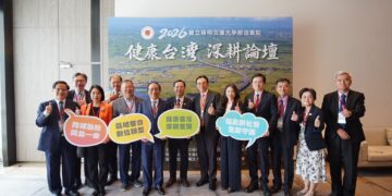 健康台灣落地宜蘭　陽明交大醫院串聯區域醫療迎戰超高齡社會