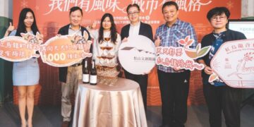 紅烏龍合作社 5 週年感恩與回味 無酒精新品「茶香檳」、松山文創園區聯名禮盒 雙重首發亮相！