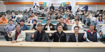 大葉大學引領防災研發 產官學齊聚消防前瞻技術研討會