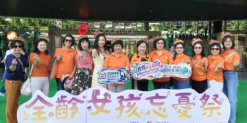 響應國際女孩日　國際崇她31區支持女孩勇敢逐夢