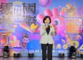 「姐姐」謝金燕來了！黃妃、Marz23、台鋼雄鷹啦啦隊全員集結 雙十連假High翻虎尾