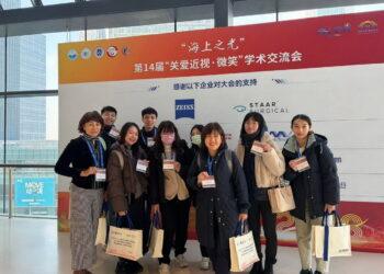 診所全員出國進修　信賴眼科追求卓越不停歇