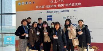 診所全員出國進修　信賴眼科追求卓越不停歇