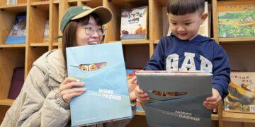 最美的台語教材!《綴貓頭鳥行大坌坑古路》發表 十三行繪本還原史前地景