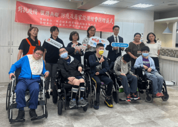 企業愛心助力 瀚亞投資公司捐款2.5萬美金給身心障礙者服務計畫