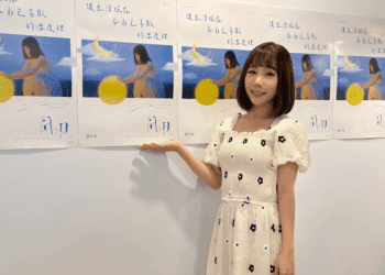 魏妙如新專輯《同溫》取名有巧思 「我的世界多了一個同溫的你」閃瞎眾人