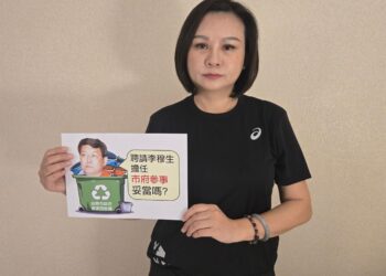 台南藍軍狂酸南市府淪『垃圾回收場』　被判刑局長回任參事沾豆油準備拿退休俸