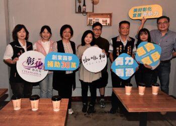 青年留在彰化創業　隱身永樂街「咖啡烟」獲青創補助