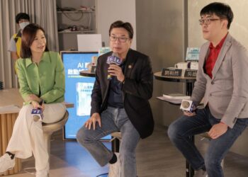 AI賦能新未來 新北市打造人才基地 專家齊力共進