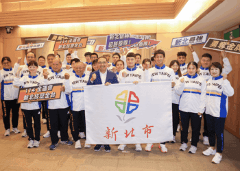 不只奪牌更要加碼!全運會前侯友宜授旗 宣布新北個人金牌訓練補金提高至2.5萬元