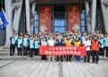 嘉市115年全民運代表隊授旗　225人力拚桃園創佳績