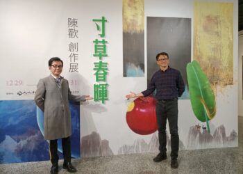 彰化生活美學館「寸草春暉-陳歡創作展」　夢幻騎士展巧思 禪意童趣創畫境
