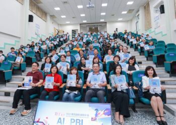 公開課博覽會教育創新國際論壇 聚焦PBL與AI學習重定義