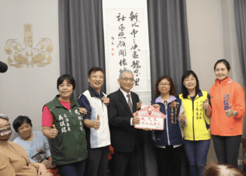 新北提前達標 600+社區關懷據點佈建完成 助力超高齡社會