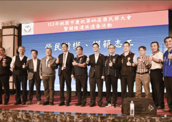 桃園熱烈慶祝榮民節 張善政致敬退伍軍人感恩奉獻