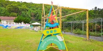 桃園珍珠海岸旅宿露營場亮點改造 閃耀珍珠雙雙登場