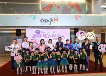 雲林縣家庭暴力防治宣導　攜手防暴幸福一家人