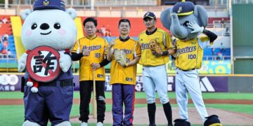 嘉市警攜手中信兄弟辦反詐主題日　棒球結合AR互動提升全民識詐力
