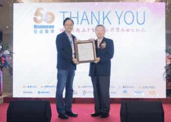 慶祝敏盛醫療50載 張善政肯定醫院長期投入 深化與市府合作守護市民