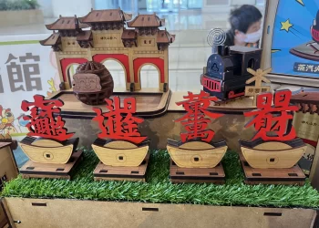 影音/彰化縣觀光工廠嘉年華逛工廠吃美食　消費還能抽大獎