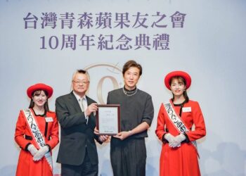 陳鴻親訪日本揭青森蘋果No.1的秘密